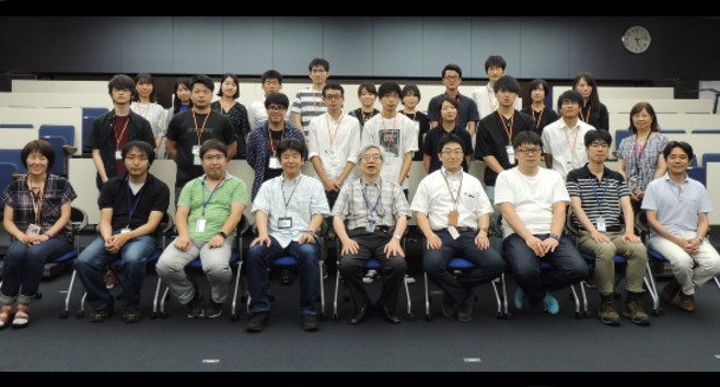 rt_summercamp2019_alt